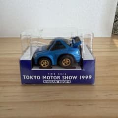 非売品】【希少】【入手困難】東京モーターショー限定 チョロQ