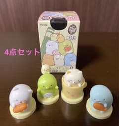 チョコエッグすみっこぐらし2 4点セット‼️しろくま ぺんぎん? ねこ とかげのサムネイル