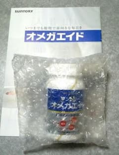 サントリー   オメガエイド   新品・未開封のサムネイル