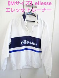 ellesse エレッセボアベスト Mサイズ ホワイト/ネイビーテニスウェア ellesse】Mサイズ ポロ襟トレーナー ホワイト/ネイビー エレッセ