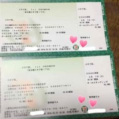 スタア区。 ワンマンライブチケットのサムネイル