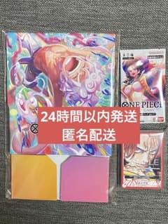 ワンピース ティーチング会 シャンクス サンプルデッキ プロモ