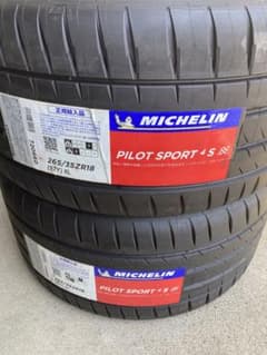 2021年製MICHELIN PILOT SPORT4S 265/35ZR18 - メルカリ