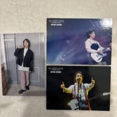Mrs. GREEN APPLE 大森元貴 3枚セットのサムネイル
