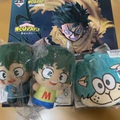 緑谷出久　デク　ヒロアカ　A賞　ちびぐるみ　vol.9 アニマルフェイスポーチ