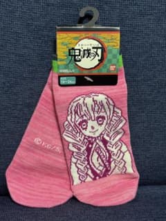 [태그 포함]귀멸의 칼날 甘露寺 蜜璃 귀살대 양말 핑크
