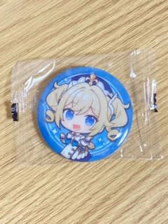 原神 ガチャガチャ 缶バッジ バーバラのサムネイル