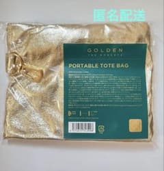 BTS ジョングク GOLDEN 展示会 portable tote bag - メルカリ