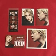BTS ①ブックマーク・ステッカー・正方形両面フォト♡Jimin - メルカリ