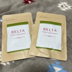 BELTA Folate Supplement 120カプセルのサムネイル