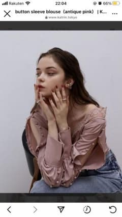 Katrin Tokyo button sleeve blouseのサムネイル
