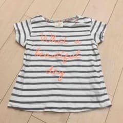 zarababy tシャツのサムネイル