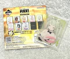 이치 반 쿠지 승리의 여신 : NIKKE CHAPTER5 J 상 입구 매력 소다