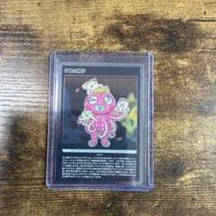 村上隆 もののけ京都 タコの親子 MMKTC. 049 C カード - メルカリ