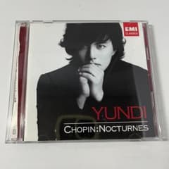 帯付き】ユンディ・リ ショパン：ノクターン全集 YUNDI クラシックCD