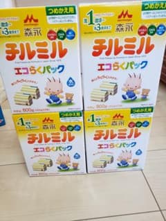 森永 チルミル エコらくパックつめかえ用800g×４箱のサムネイル