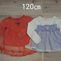 ☆専用☆のサムネイル