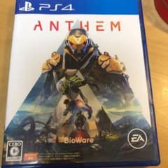 Anthemのサムネイル