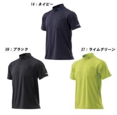 ミズノ　アンダーシャツ ライムグリーンのサムネイル