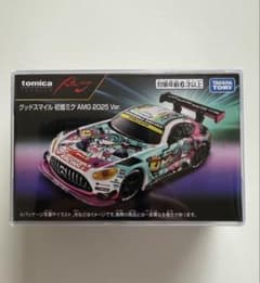 トミカプレミアムRacing グッドスマイル 初音ミク AMG 2025