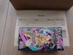 ポケセン産 MEGAドリームex 未開封BOX シュリンク有り - メルカリ