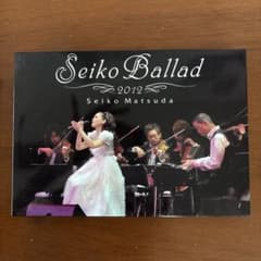 松田聖子/Seiko Ballad 2012 (初回限定版) DVD - メルカリ