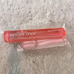 川西拓実 くじプラ キーホルダーのサムネイル