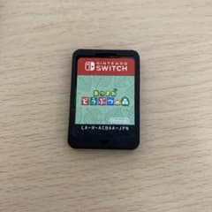 あつまれどうぶつの森 ソフトのサムネイル