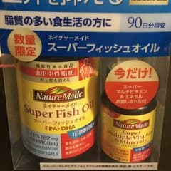 大塚製薬 ネイチャーメイド スーパーフィッシュオイル(EPA/DHA)のサムネイル