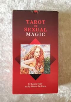 【正規品】タロット・オブ・セクシャル・マジック