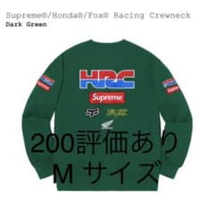 Supreme®/Honda®/Fox® Racing Crewneckのサムネイル