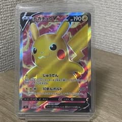 ピカチュウV SR S4 仰天のボルテッカー 104/100 - メルカリ