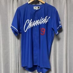 Chunichi Takahashi ユニフォーム 19 - メルカリ