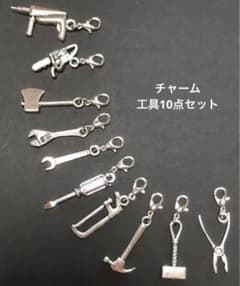 マスクチャーム キーホルダー☆*:.工具 セット2023 S.:*☆ハンドメイドのサムネイル