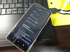 NTTdocomo SO-41B Xperia Ace II ブルーのサムネイル