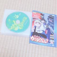 金色のガッシュベル!! Level-2 DVD 17巻セット レンタル落ちのサムネイル