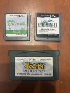 DS GBA ソフト 3本セット - メルカリ