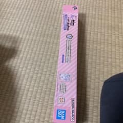 リゼロ 1番くじ キャンバス地タペストリーのサムネイル