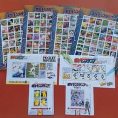 ポケモンスタンプ スタジアム、金·銀 、ダイゴ、ピカチュウ8枚セット ポケモンスタンプ スタジアム、金·銀 、ダイゴ、ピカチュウ8枚セット