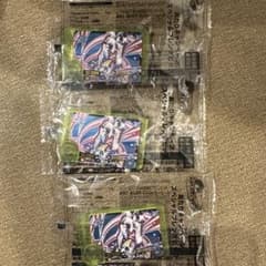 ポケモンフレンダ 3枚セット　あたりキャンペーン　テツノカシラ　値下げ可能のサムネイル