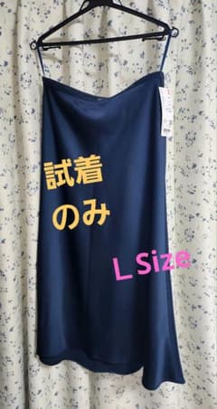 【新品未使用】ユニクロ☆サテンスカートのサムネイル