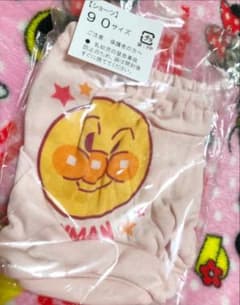 dita プロフ必読様 専用**のサムネイル
