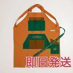 藤井風 エプロン Workin' hard 藤井風 Workin' Hard エプロン - メルカリ