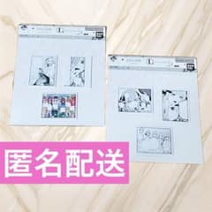 이치 반 쿠지 오등분의 신부 5주년 I상 문구 세트 스티커 메모