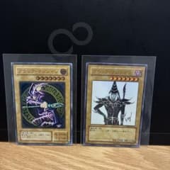 し*ー様 ブラック・マジシャン LN-53（レリーフ）&WJMP-JP012 セ ブラック・マジシャン LN-53（レリーフ）&WJMP-JP012 セット - メルカリ