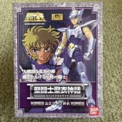 聖闘士星矢　聖闘士聖衣神話 ユニコーン邪武 『新品・未使用』のサムネイル