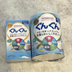 ぐんぐん ミルクのサムネイル