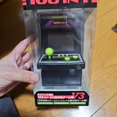 108 in 1 AC筐体型ゲーム機 V3 本体のサムネイル