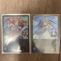 シャドウバース エボルヴ ベルエンジェル GR プレミアムのサムネイル