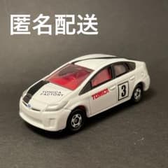 m75269123791_1.jpg?1711583248